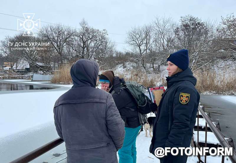 У Кропивницькому провели рейд на річці Інгул