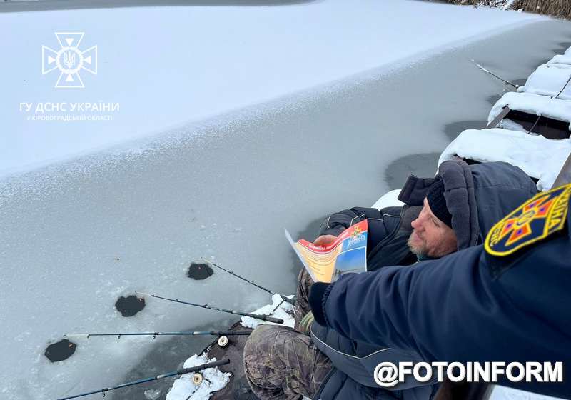 У Кропивницькому провели рейд на річці Інгул