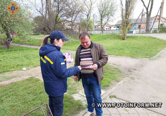 На Кіровоградщині у Новоукраїнці провели рейд