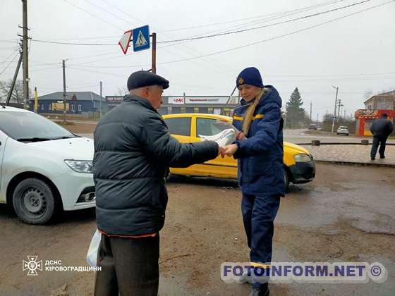На Кіровоградщині в Новоукраїнці відбувся рейд (ФОТО)