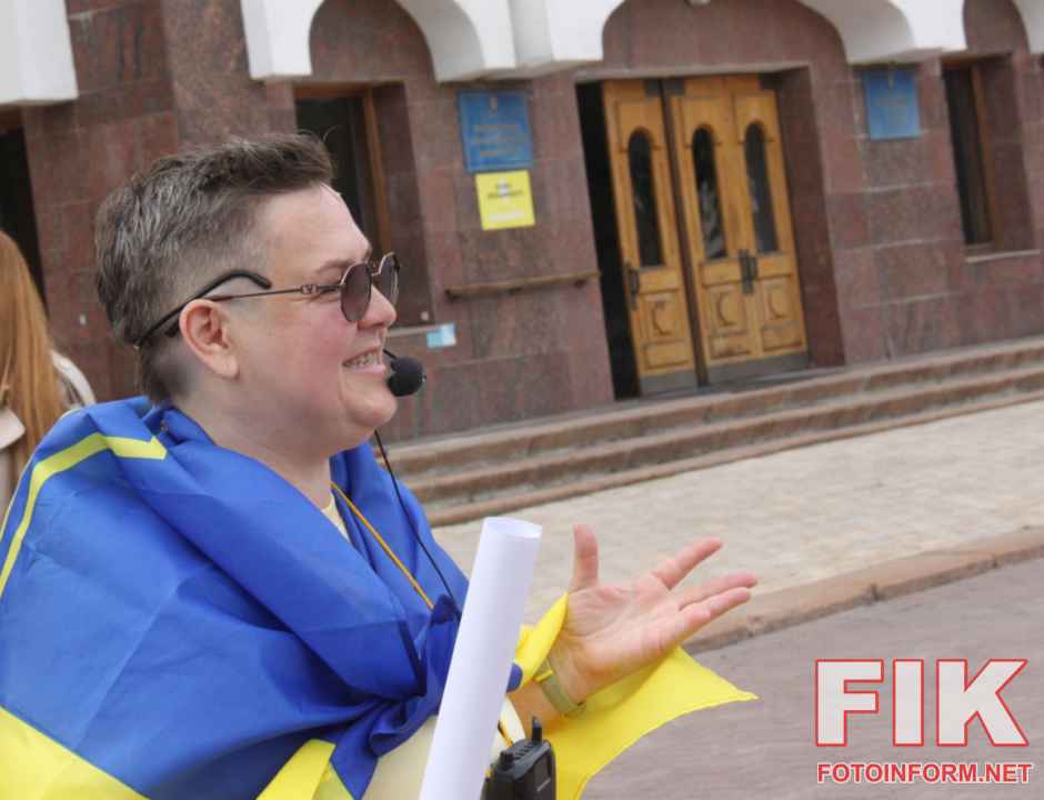 Акція протесту на площі Героїв Майдану у Кропивницькому проти нового Цивільного кодексу, фото Ігор Філіпенко