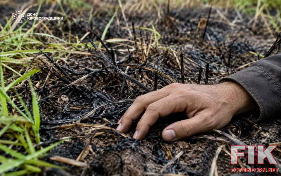 Наслідки атаки ворожого БПЛА на Кіровоградщині — ДСНС