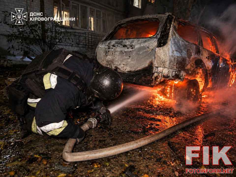 Рятувальники ДСНС ліквідовують наслідки масованої атаки БпЛА на Кіровоградщині