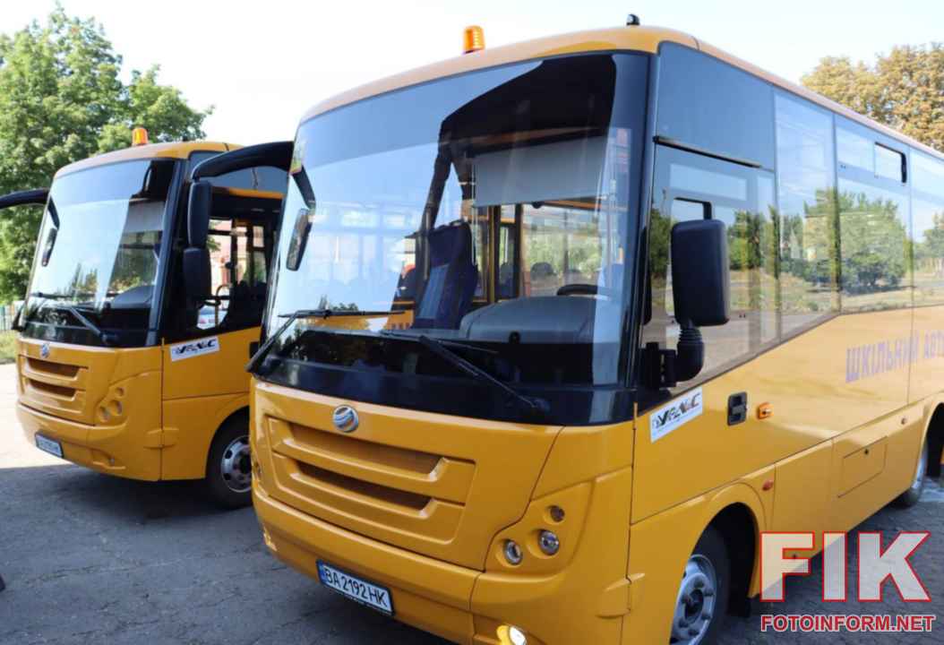Новий спеціалізований шкільний автобус для підвозу учнів Попельнастівської громади