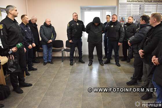 На Кіровоградщині розпочала роботу система «Custody Records» (ФОТО)