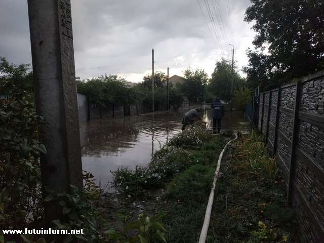 У Кропивницькому рятувальники допомоги населенню по відкачці дощових вод