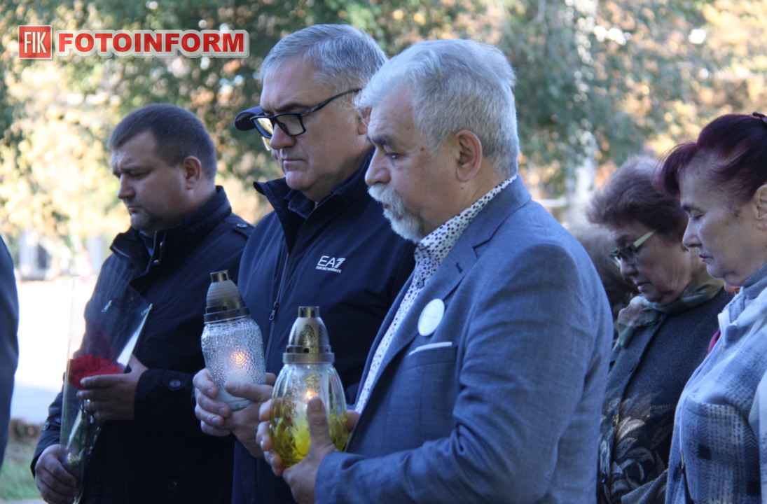 Вшанування пам'яті жертв трагедії Бабиного Яру у Кропивницькому, фото Ігоря Філіпенка
