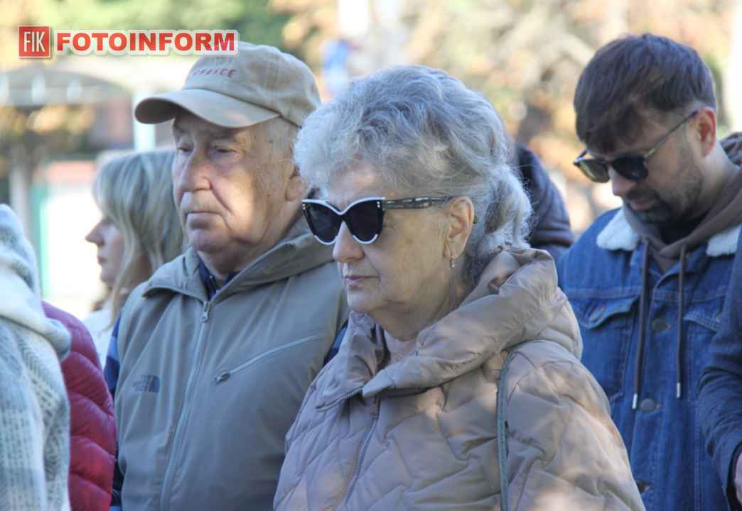 Вшанування пам'яті жертв трагедії Бабиного Яру у Кропивницькому, фото Ігоря Філіпенка
