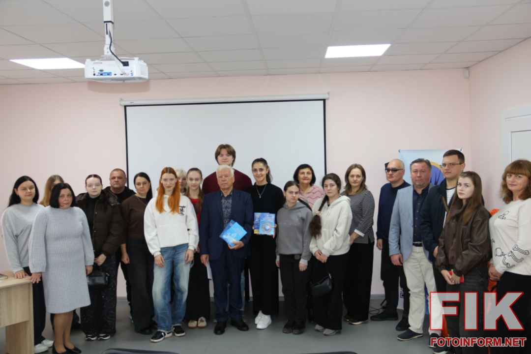 Книжкова виставка Усе що я робив у житті я починав із мрії в Обласній бібліотеці імені Дмитра Чижевського