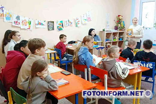 «Біографічний Біт» відбувся в бібліотеці Кропивницького (ФОТО)