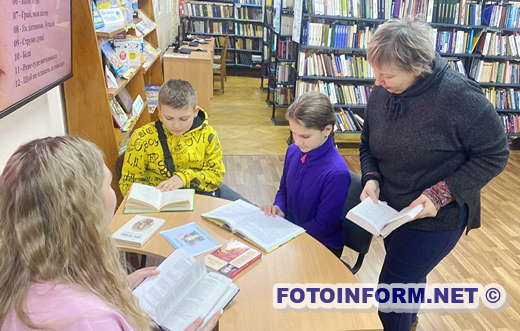 «Біографічний Біт» відбувся в бібліотеці Кропивницького (ФОТО)