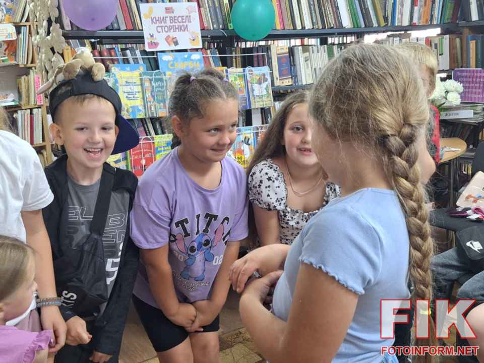 Діти з центру дозвілля Сонечко Завадівської гімназії на святі книги в бібліотеці Кропивницького