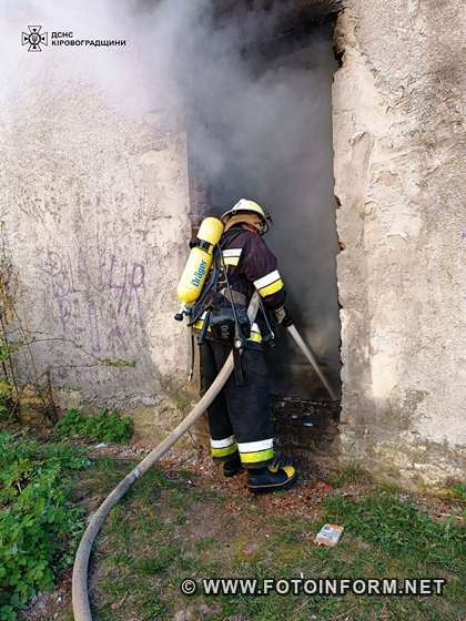 На Кіровоградщині загасили дев`ять пожеж