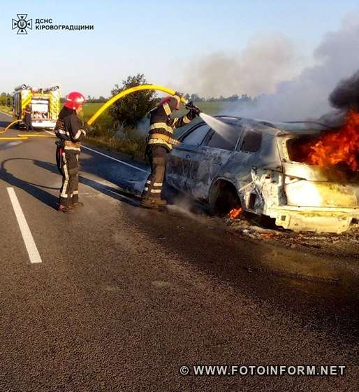 На Кіровоградщині двічі горіли автомобілі (ФОТО)