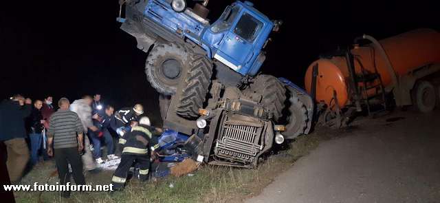 22 жовтня о 20:20 до Служби порятунку «101» надійшло повідомлення про те, що сталась ДТП у смт Нова Прага Олександрійського району.