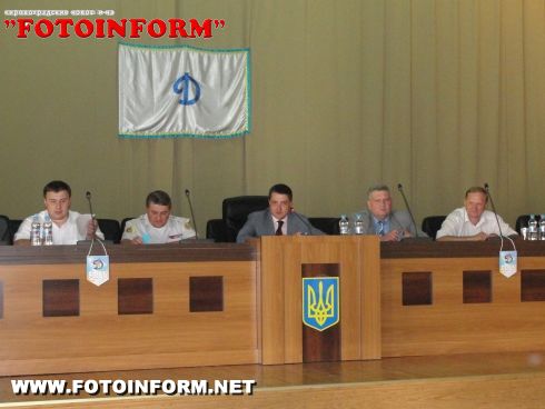 Кіровоградську обласну організацію ФСТ «Динамо» очолив начальник УМВС Костянтин Пожидаєв (ФОТО)