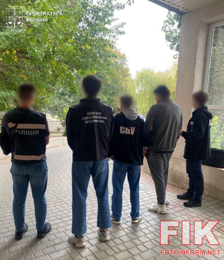 Затримання лікаря на Одещині за вимагання хабаря за фіктивні діагнози та зняття з військового обліку