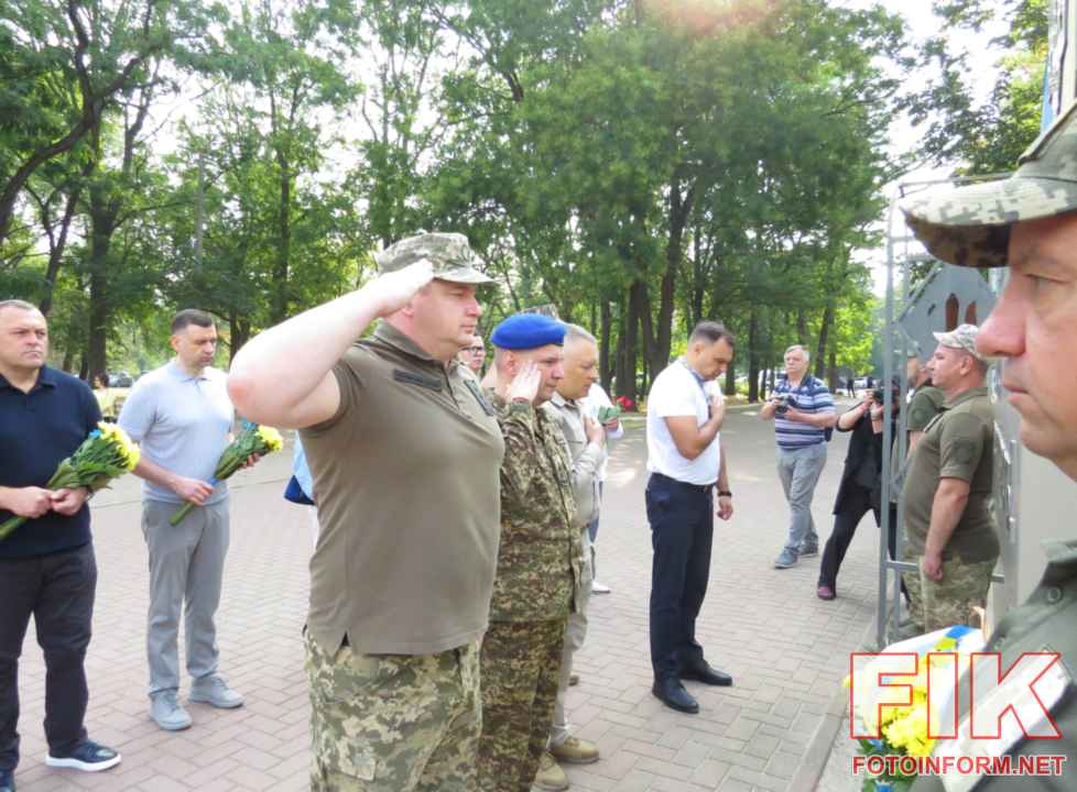 Церемонія підняття найбільшого Державного Прапора України на Меморіальному комплексі Фортечні вали у Кропивницькому