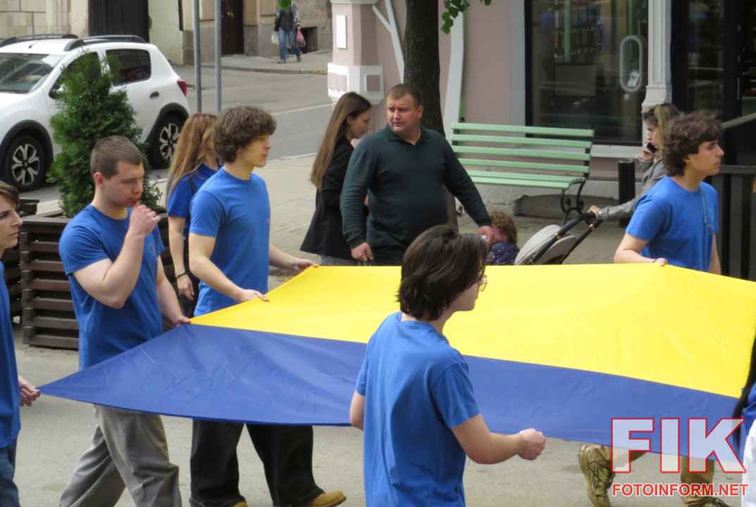 Урочиста хода мешканців Кропивницького до Дня Європи центральними вулицями міста, 9 травня.