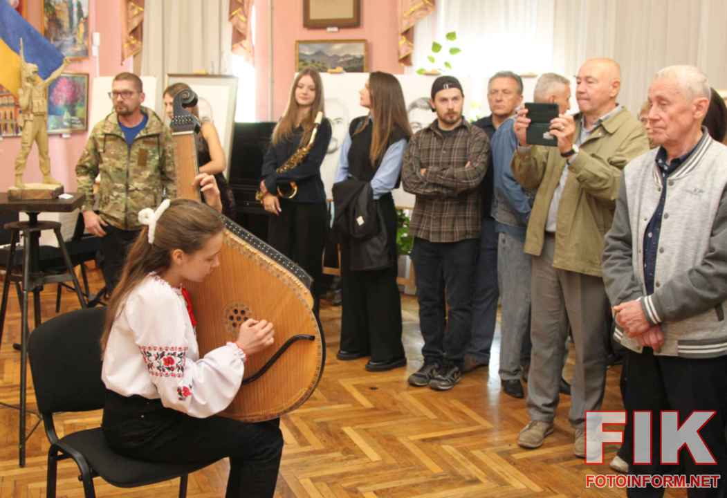 Відкриття виставки «На боці світла» у Музеї мистецтв Кропивницького, фото Ігоря Філіпенка