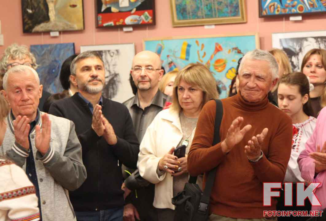 Відкриття виставки «На боці світла» у Музеї мистецтв Кропивницького, фото Ігоря Філіпенка