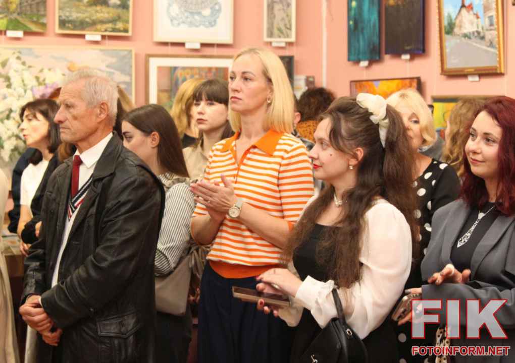 Відкриття виставки «На боці світла» у Музеї мистецтв Кропивницького, фото Ігоря Філіпенка