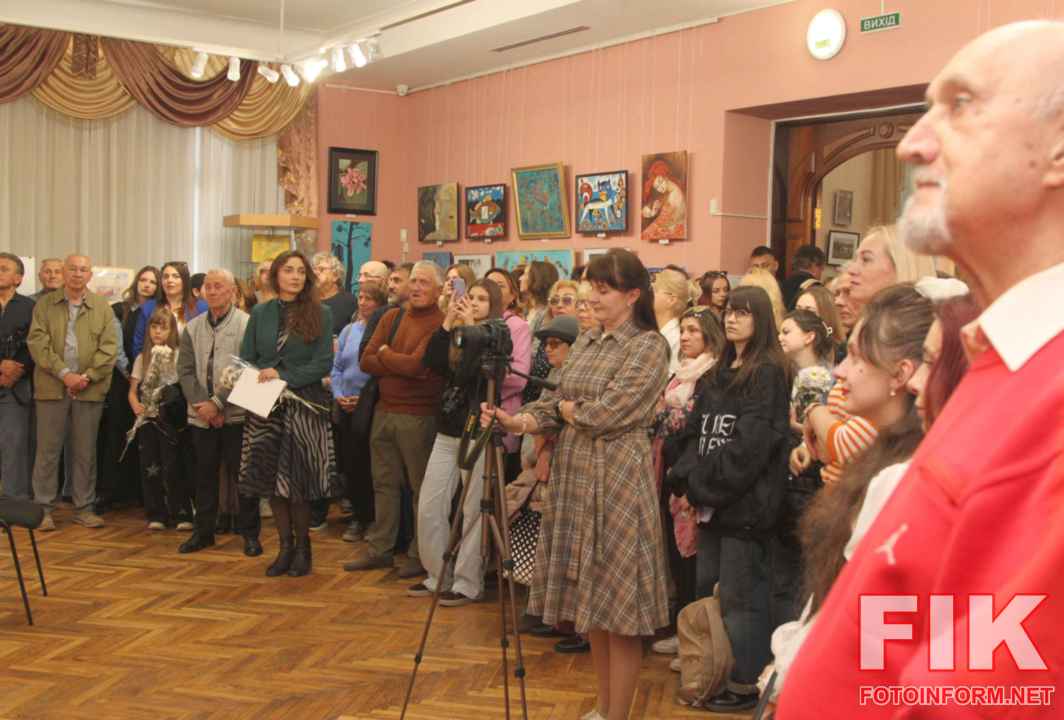 Відкриття виставки «На боці світла» у Музеї мистецтв Кропивницького, фото Ігоря Філіпенка
