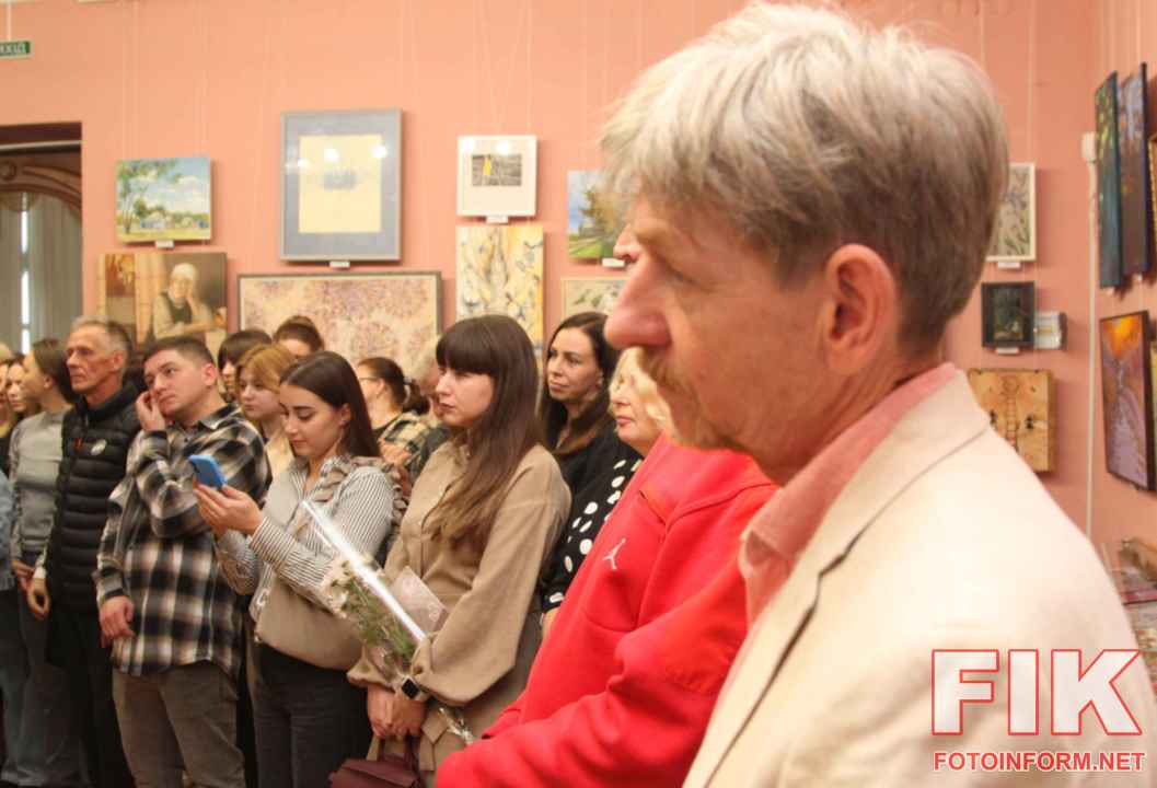 Відкриття виставки «На боці світла» у Музеї мистецтв Кропивницького, фото Ігоря Філіпенка