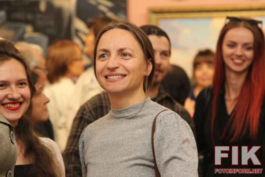 Відкриття виставки «На боці світла» у Музеї мистецтв Кропивницького, фото Ігоря Філіпенка