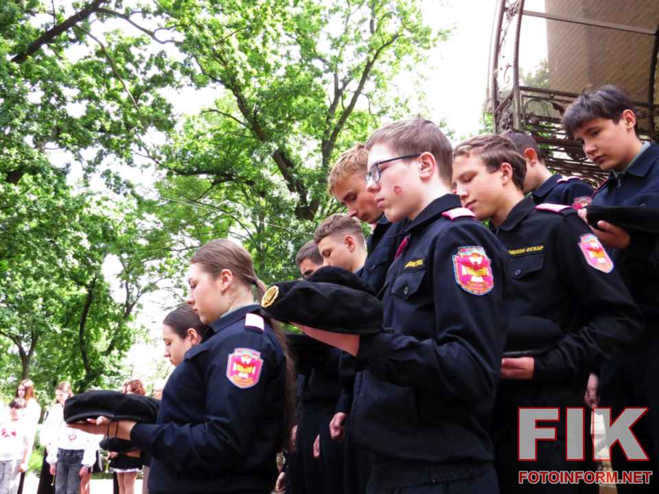 Акція Голоси дітей у Кропивницькому біля Храму Успіння Пресвятої Богородиці ПЦУ, 4 червня.