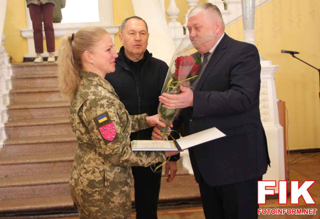У Кіровоградській обласній філармонії відбулися урочисті заходи