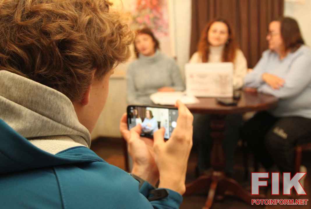 Пресконференція до 23-го Мандрівного фестивалю Docudays UA у Кропивницькому, фото Ігоря Філіпенка