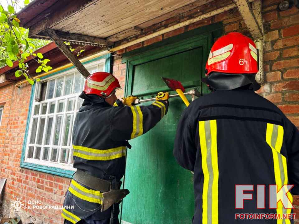 біля приватного будинку у Кропивницькому під час екстреного виклику.