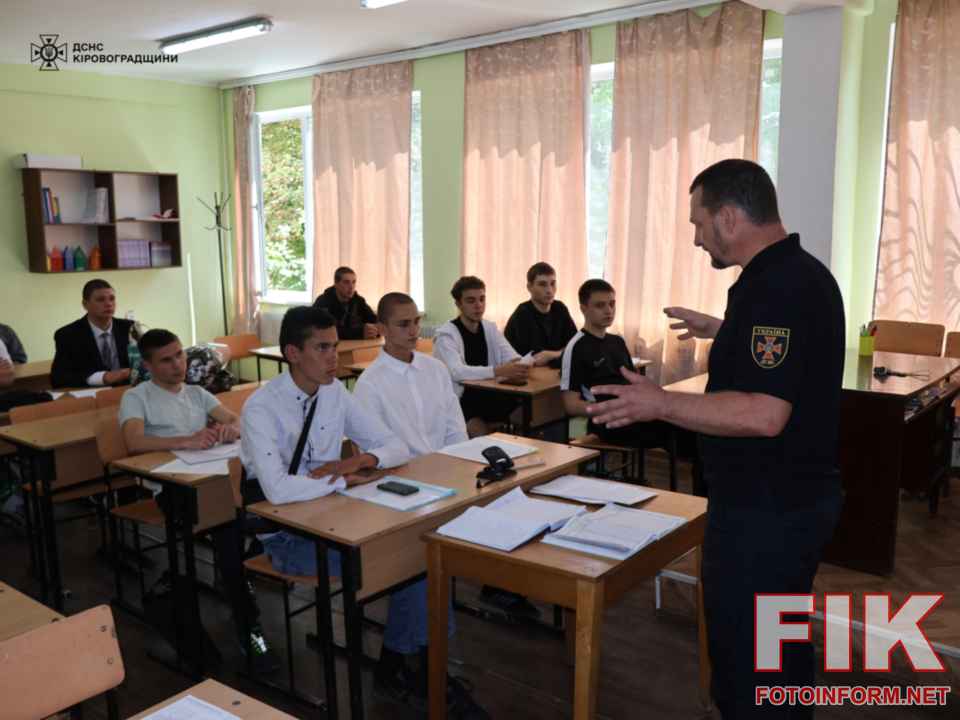 Такі профорієнтаційні зустрічі сприяють популяризації професій ДСНС серед молоді