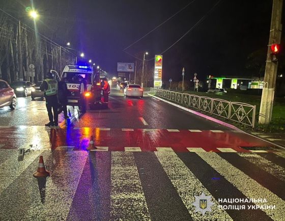 У Кропивницькому поліцейські розслідують ДТП із загиблим (ФОТО