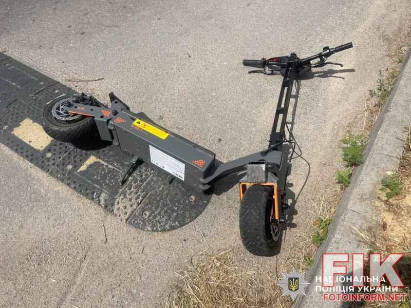 двоє дітей травмувалися на електросамокаті по вулиці Віктора Френчка