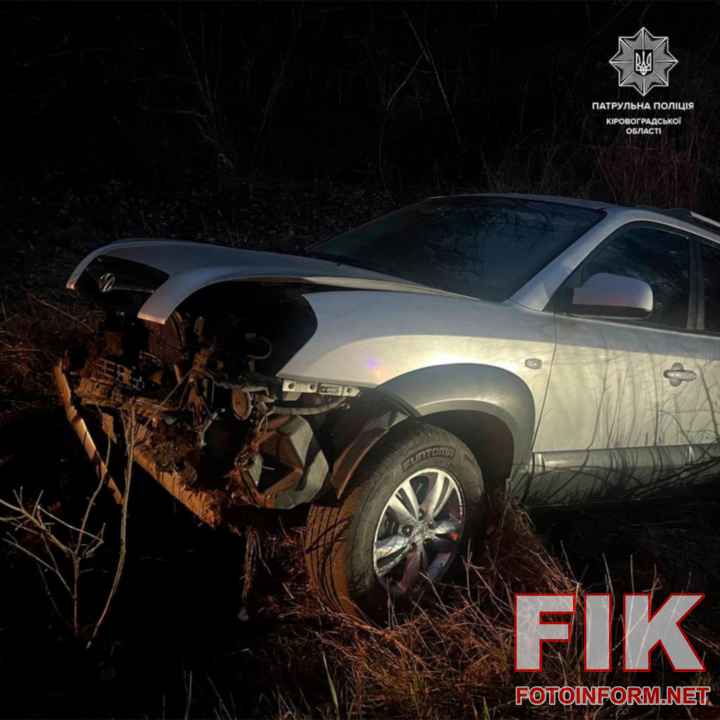 Пошкоджений Hyundai Tucson на місці аварії у Кропивницькому
