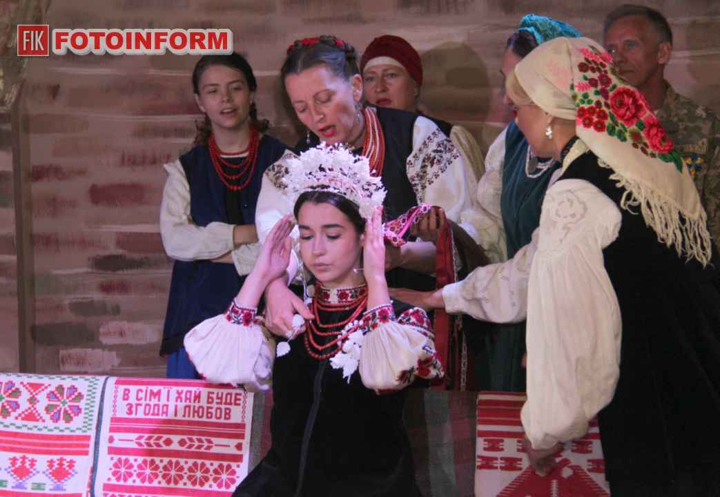 Реконструкція традиційного весільного обряду Центральної України, фото Ігоря Філіпенка