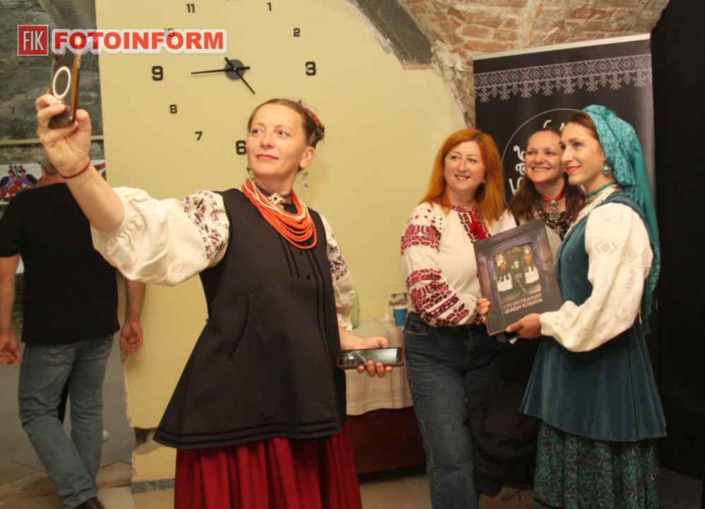 Презентація етнографічної книги ГО Баба Єлька у Творчому об’єднанні Кропива, фото Ігоря Філіпенка