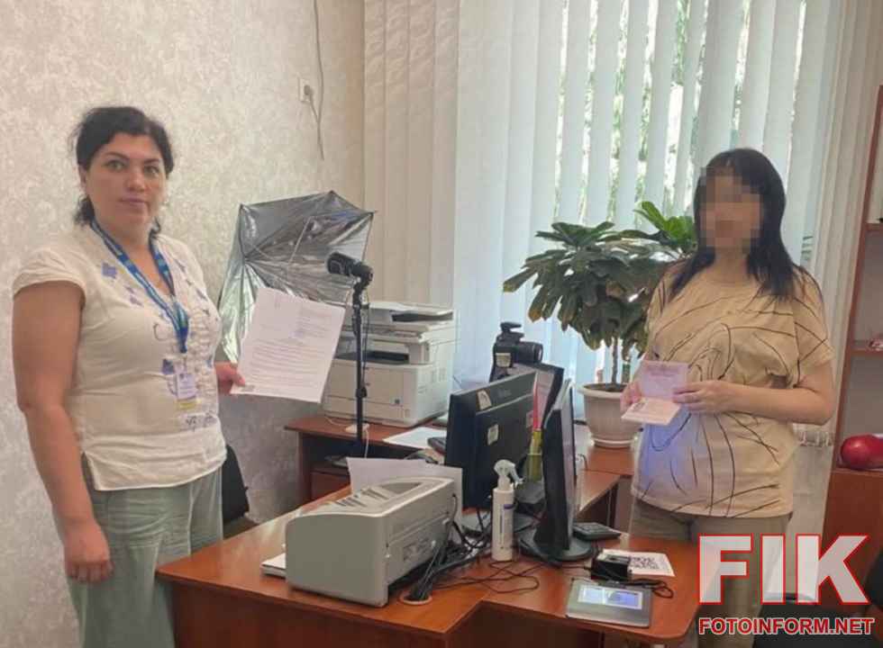 На Кіровоградщині громадянку Узбекистану примусово повернуть на батьківщину через порушення міграційного режиму
