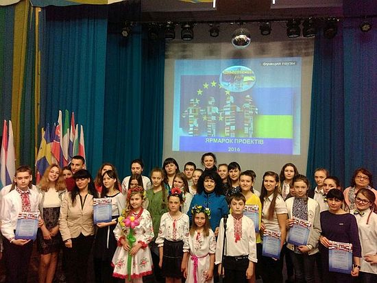 Кіровоградському обласному центрі дитячої та юнацької творчості