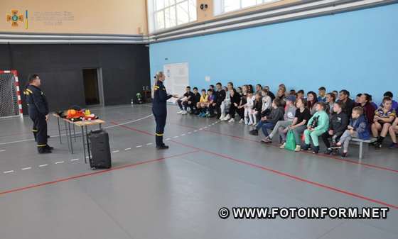 юних спортсменів навчають основам мінної безпеки