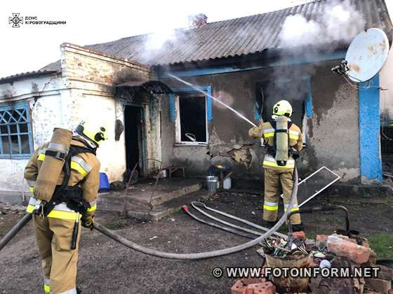 П`ять пожеж загасили на Кіровоградщині (ФОТО)