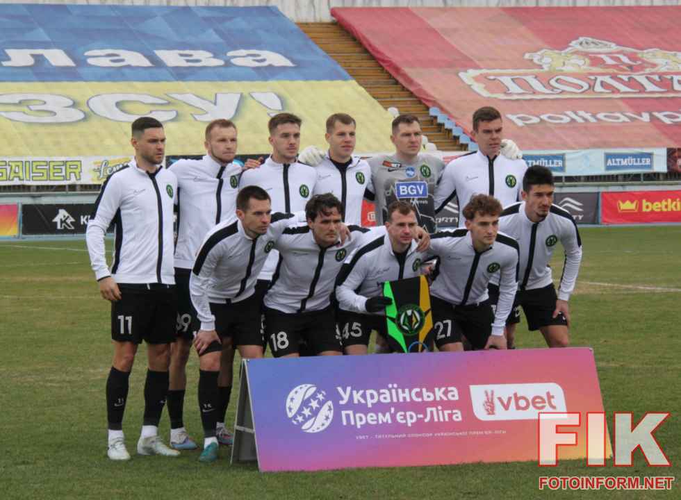 ФК «Полісся» Житомир 