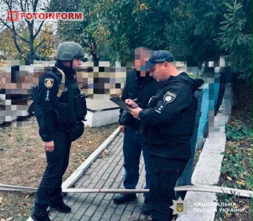 Поліцейські Кіровоградщини документують наслідки російського удару по Гайворону