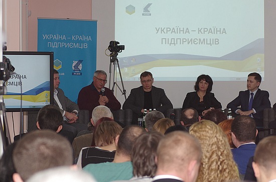Кропивницькому, заступник голови Кіровоградської ОДА Андрій Коломійцев,голова правління Кіровоградського обласного відділення УСПП Євгеній Бахмач, КУБ та інКУБатор ПриватБанку, ПриватБанку Ростислав Масло 