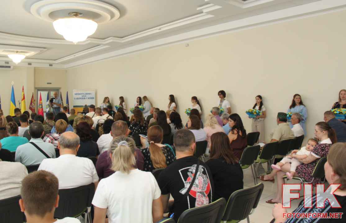 Під час урочистостей у Кропивницькому , фото Ігоря Філіпенка.