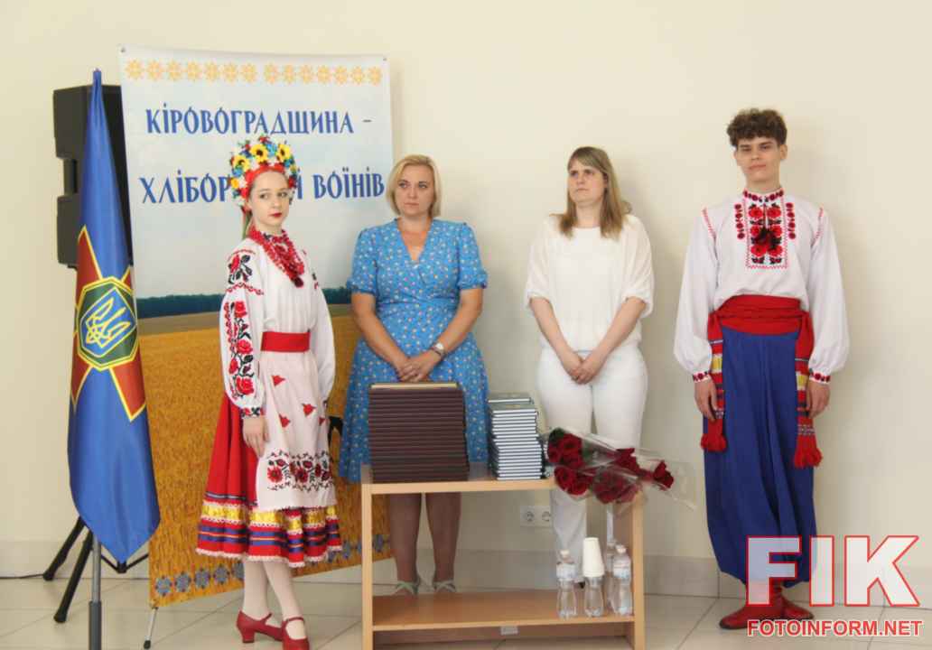 Під час урочистостей у Кропивницькому , фото Ігоря Філіпенка.