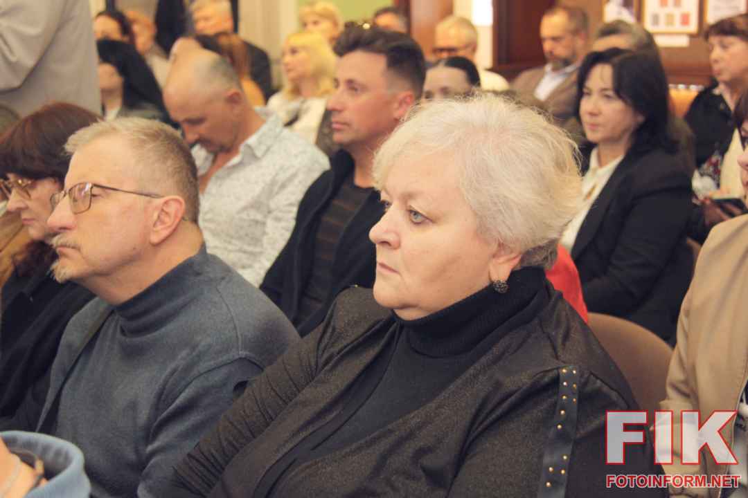 Книга Пам’яті, Кропивницький, Краєзнавчий музей, Слава у вічності, Захисники України, Кіровоградська область, новини Кропивницького, презентація книги, герої російсько-української війни, ЗСУ, фото Ігоря Філіпенка