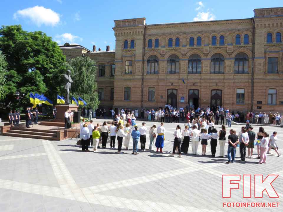 урочисті заходи з нагоди визначної дати — 30-ї річниці Конституції України.
